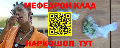 ALPHA PVP Балашиха