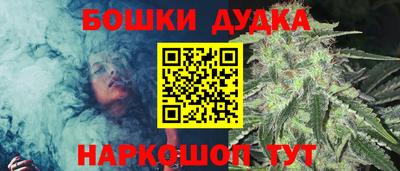 ALPHA PVP Балашиха