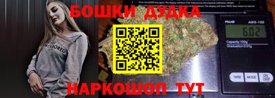 ALPHA PVP Балашиха