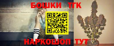 ALPHA PVP Балашиха