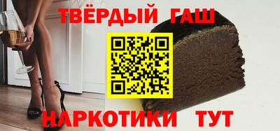 COCAINE Балаково