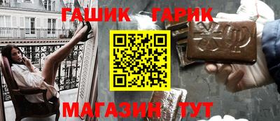 mdpv Каменск-Шахтинский